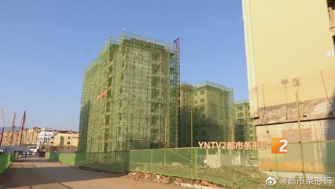 仁澤地產(chǎn)最新消息大全，全面指南與任務(wù)完成教程