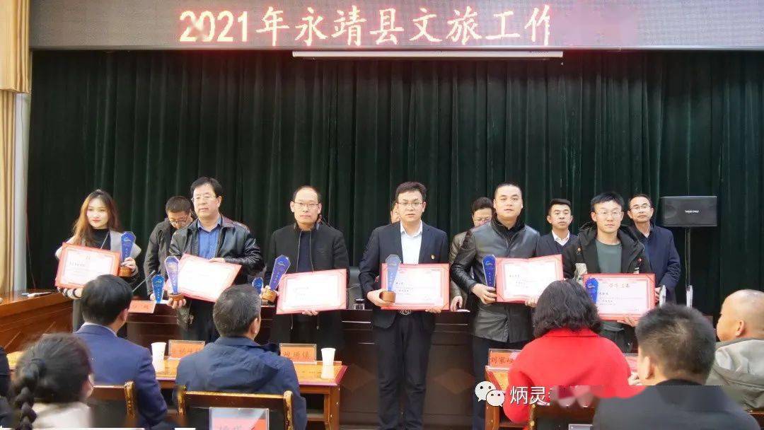 永靖縣人事新動向，陳克義引領科技革新之旅