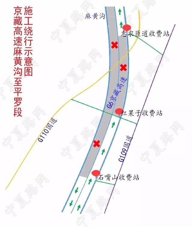 平羅高速14標段最新動態(tài)，一路向前，開啟輝煌新篇章
