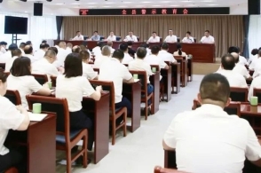 遂昌新聞網(wǎng)最新消息獲取與了解步驟指南