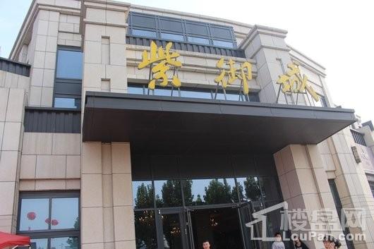 淄川紫御城最新動態(tài)，自然美景探索之旅，尋覓內(nèi)心平和寧靜的勝地