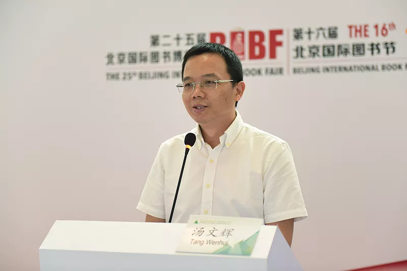 廣西地大集團嶄露頭角，崛起中的行業(yè)巨頭最新動態(tài)