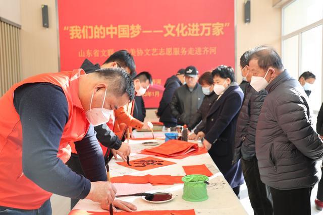 齊河望岱社區(qū)最新動態(tài)速遞，最新消息一覽無余！