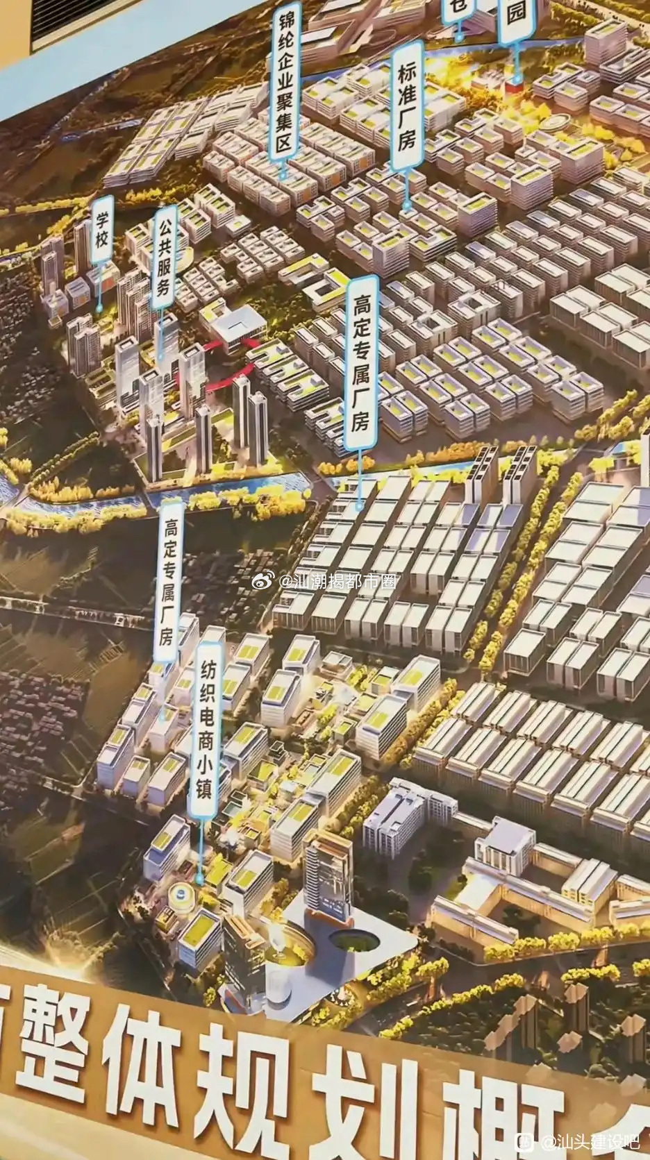 汕頭萬(wàn)嘉樓最新動(dòng)態(tài)，自然美景探索之旅，尋覓內(nèi)心平和與寧?kù)o