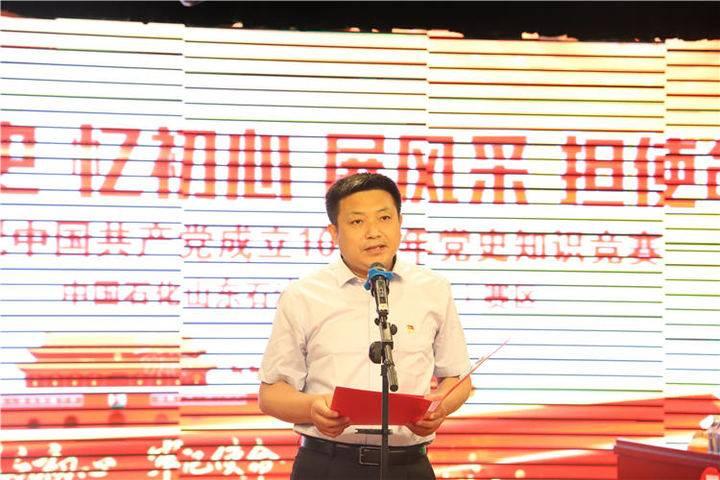 港股泰山石化動(dòng)態(tài)更新，學(xué)習(xí)之旅中的變化與自信成就之源