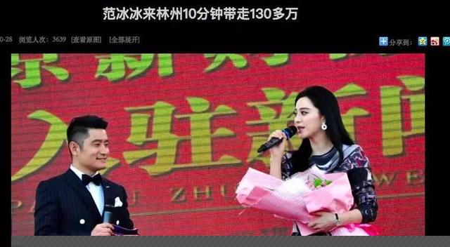 林州郭曉剛最新動(dòng)態(tài)，自然美景探索之旅，追尋內(nèi)心平和與寧?kù)o