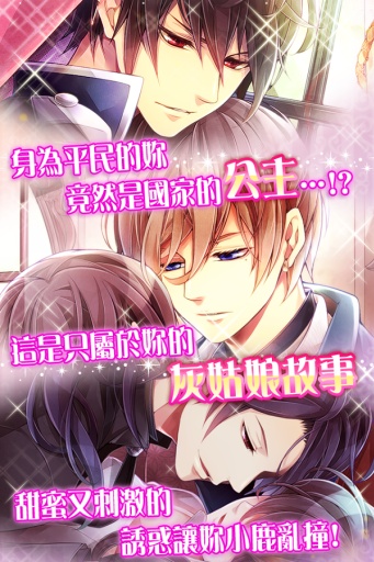 美男十二宮最新番外篇章，探索未知魅力世界的冒險(xiǎn)之旅