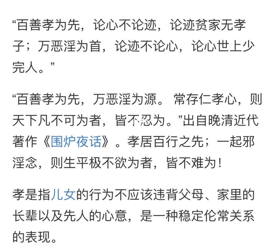 妻孝性心魔最新章節(jié)揭秘，小巷神秘食館的秘密