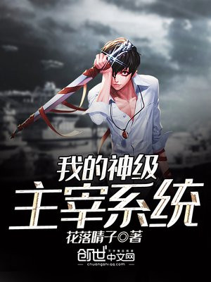 從王子到神豪，最新章節(jié)熱推小紅書，掀起閱讀狂潮！