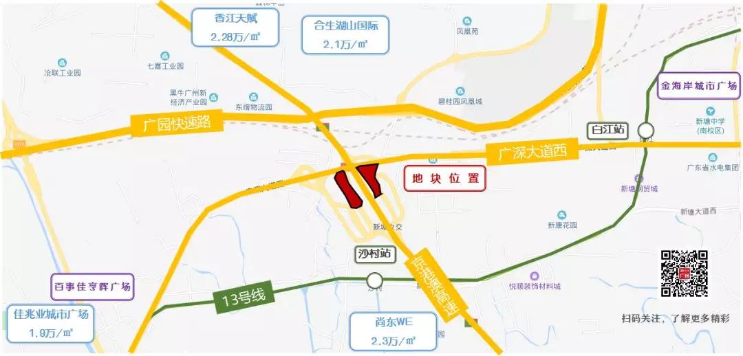 香江立交橋最新動態(tài)，建設(shè)進展與交通狀況更新????