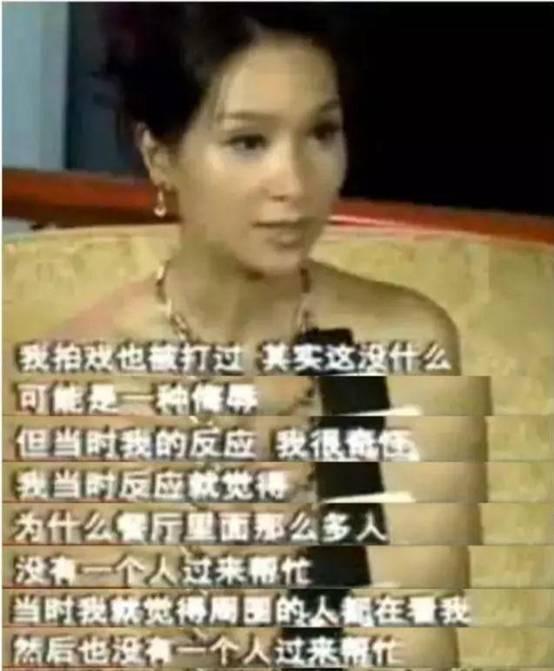 母親受辱事件最新進(jìn)展及其觀(guān)點(diǎn)論述揭秘