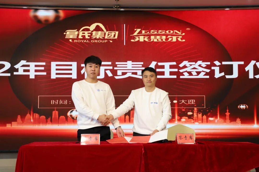 皇氏乳業(yè)南寧最新招聘啟事