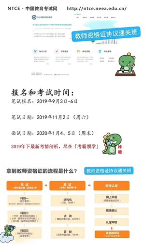 京山生活網(wǎng)最新動態(tài)，探尋城市生活的脈搏