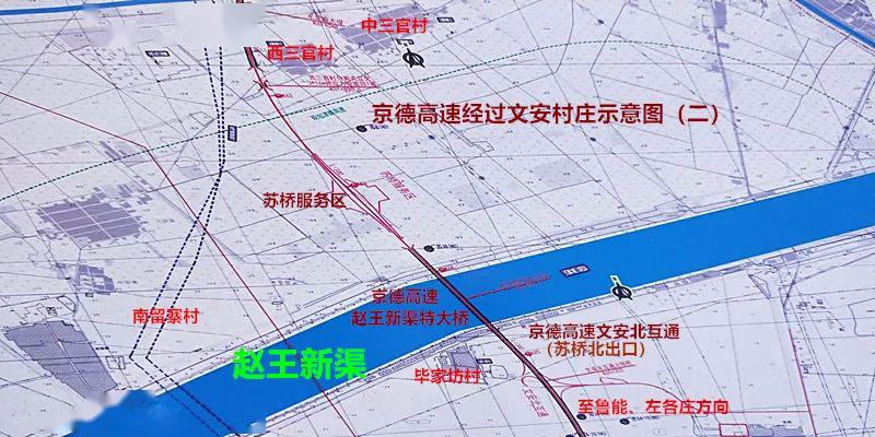 高橋西馬坊全新規(guī)劃藍圖揭秘，搶先看最新規(guī)劃圖！