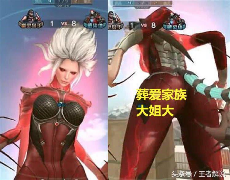 CF手游生化酒店bug最新揭秘，科技重塑戰(zhàn)場，刺激體驗來襲！