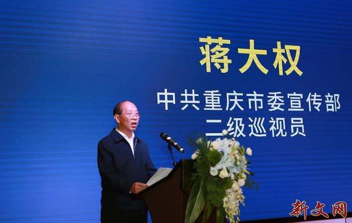 重慶譚大輝最新日常故事更新，揭秘他的最新動(dòng)態(tài)與日常故事