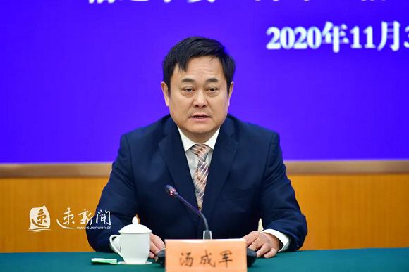 湯梓軍最新消息及追蹤指南，獲取湯梓軍相關(guān)信息的步驟詳解