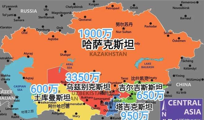 烏茲別克斯坦最新動態(tài)閃耀揭曉！