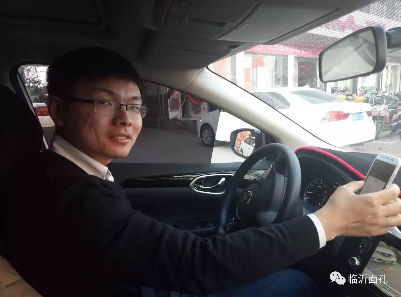 臨沂網約車最新動態(tài)更新，臨沂網約車行業(yè)最新消息速遞