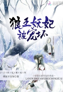 狼王葉謙，傳奇時(shí)代的鑄造與最新章節(jié)全覽