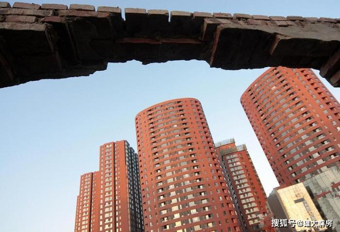 北京商住樓最新政策解讀，如何適應新政策詳解