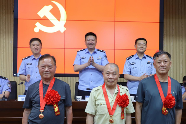 城步縣公安局最新動(dòng)態(tài)，勵(lì)志前行，警民共創(chuàng)美好未來(lái)