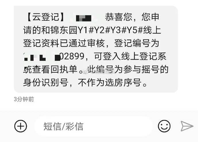 洋爽微博最新動(dòng)態(tài)揭秘，小巷深處的驚喜特色小店