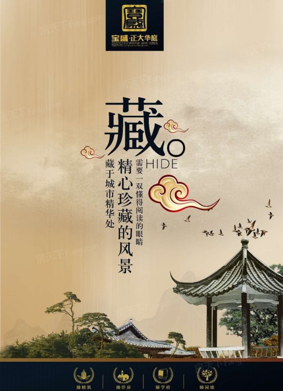 赤峰御景華庭最新進(jìn)度揭秘，小巷深處的驚喜探索