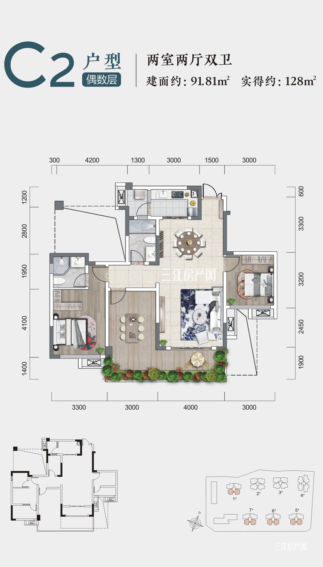 四川宜賓長(zhǎng)寧最新房?jī)r(jià)，科技重塑居住夢(mèng)想，開啟未來生活新篇章體驗(yàn)