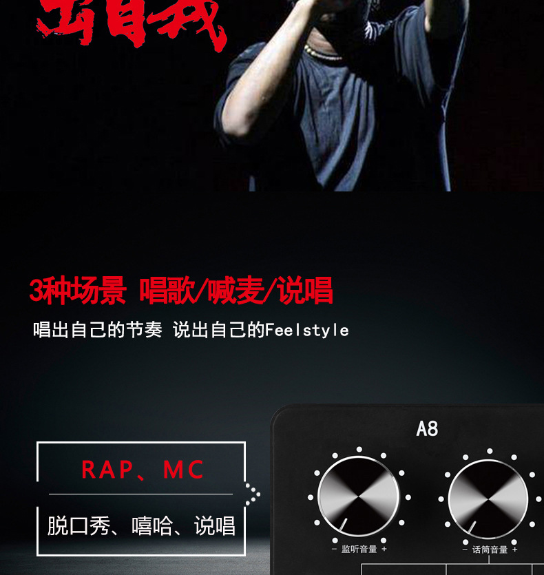 最新手機(jī)賣場喊麥詞，引領(lǐng)潮流科技的購物體驗(yàn)之旅