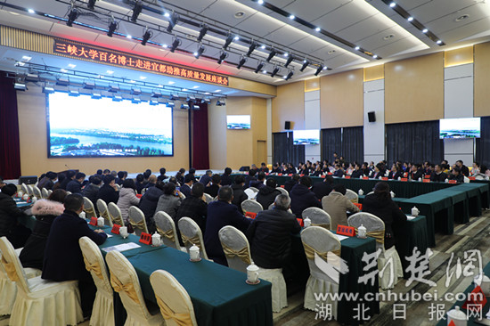 湖北宜都網(wǎng)最新信息動(dòng)態(tài)，學(xué)習(xí)變化，自信成就夢(mèng)想之路