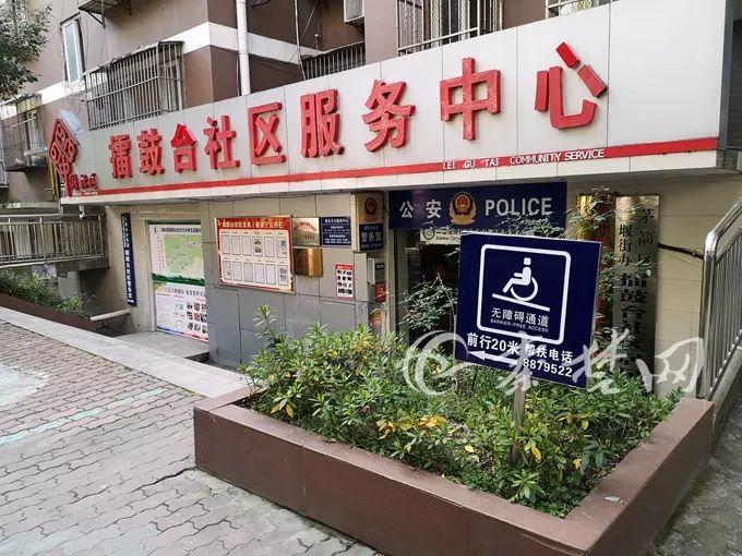 南寧冠城世家最新動(dòng)態(tài)更新