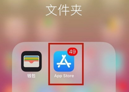 小紅書分享，快手輕松升級至最新版本指南，提升你的體驗品質！