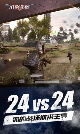 小米槍戰(zhàn)最新版本下載揭秘，巷弄深處的射擊游戲?qū)毑? width=