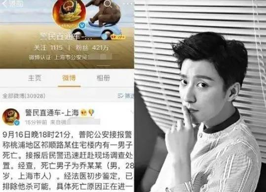 喬任梁最新消息大全，步驟指南適用于初學者與進階用戶