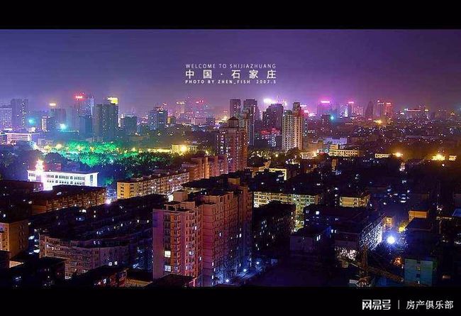 正定龍璽灣最新動態(tài)，變化中的學(xué)習(xí)樂園，孕育自信與成就感的源泉