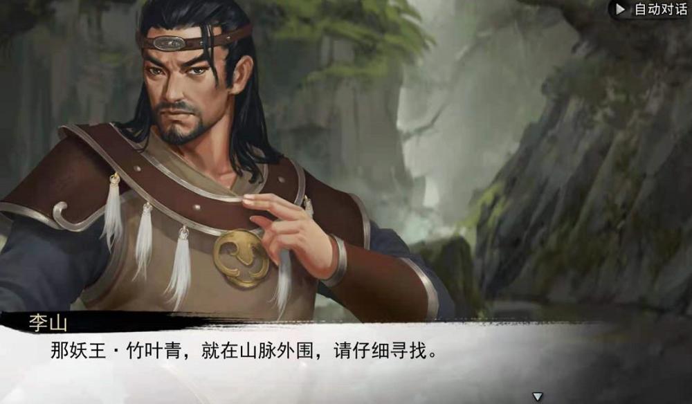 探尋自然美景之旅，武練巔峰頂點最新章節(jié)與內(nèi)心的寧靜與平和