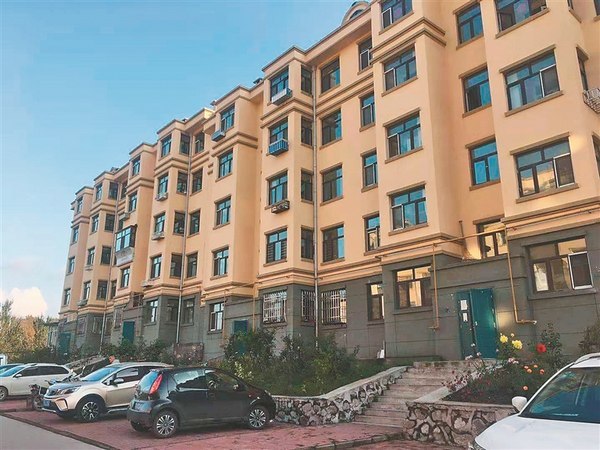 雙鴨山棚戶區(qū)改造最新動態(tài)及安置步驟指南