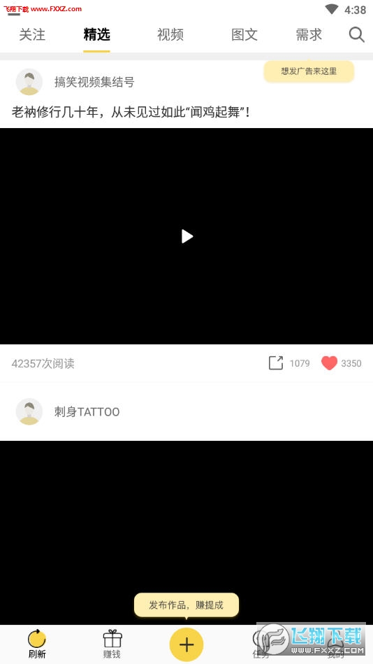 探索小巷神秘小店，最新福利社無法觀看問題解析