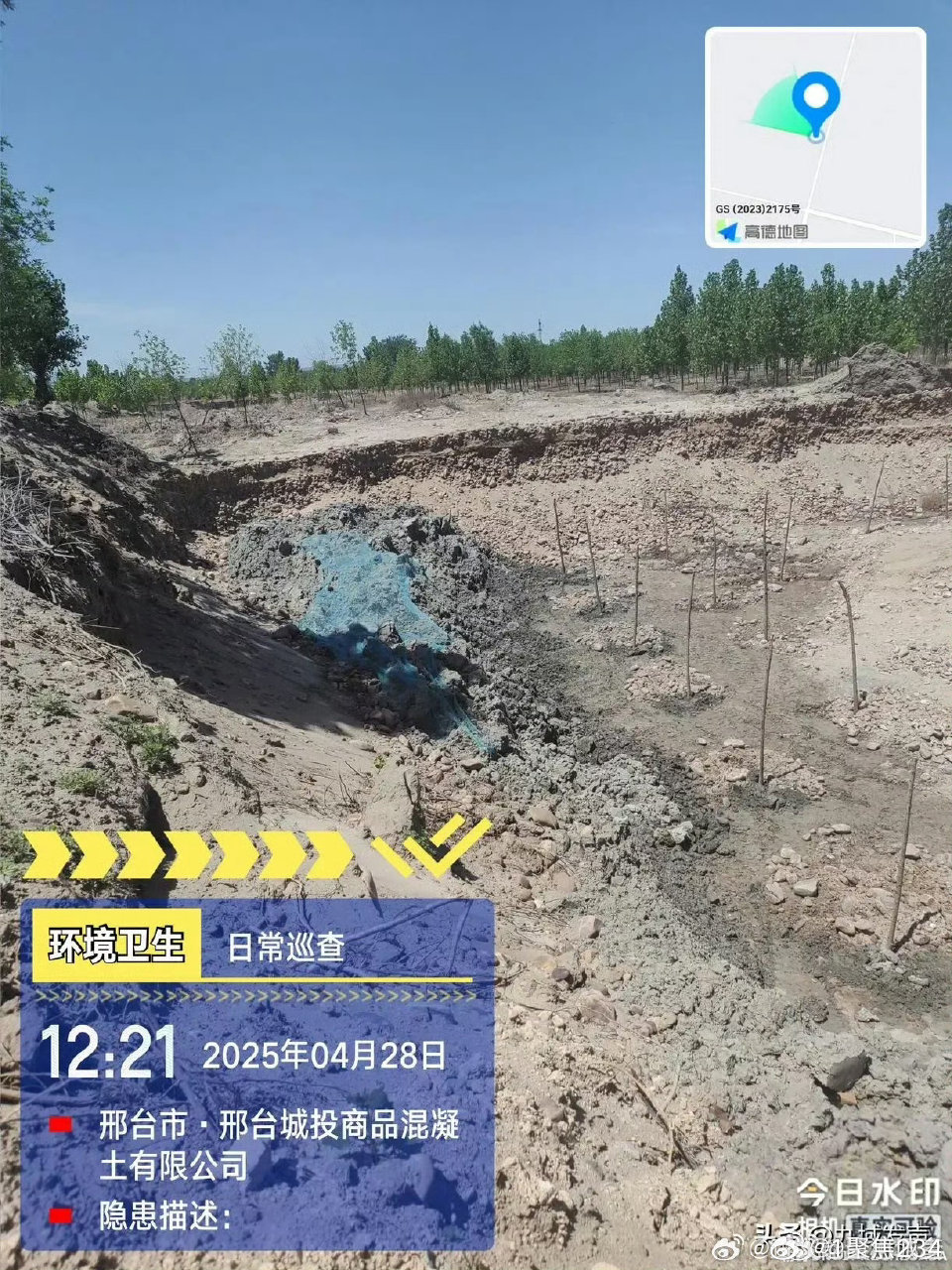 邵東黏土磚最新動態(tài)，自然美景的探索之旅