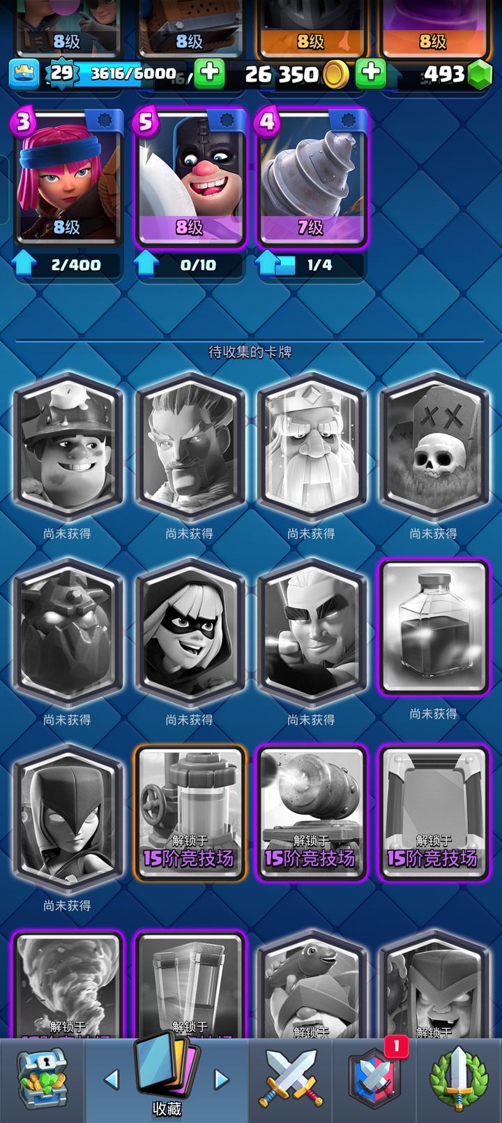 肥皂俠爆牌賊卡組最新變化，學(xué)習(xí)之旅與成就感的召喚之路