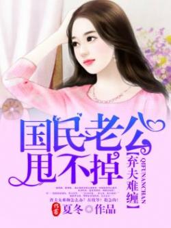 傅亦臣杜阮瑜最新免費(fèi)美食探秘——小巷中的秘密天堂