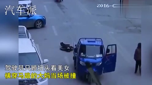 科技新品重塑生活之美，濺起傷口的美的最新章節(jié)