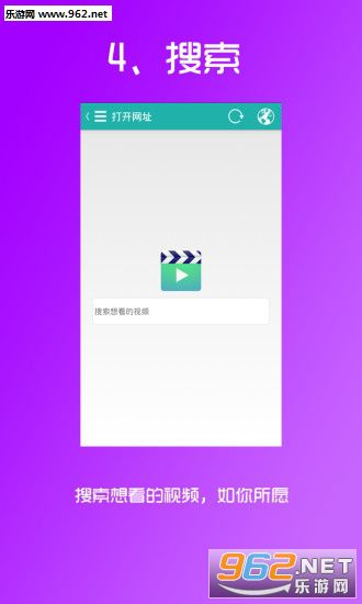 桃癮社區(qū)最新手機(jī)版，社區(qū)進(jìn)步還是用戶依賴？