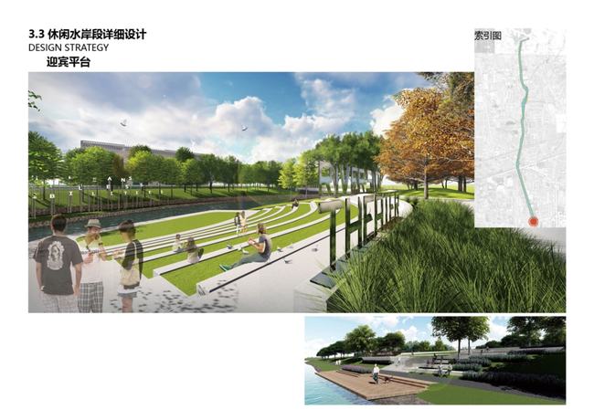 平度秦皇河最新動(dòng)態(tài)，河水流淌，夢(mèng)想激蕩