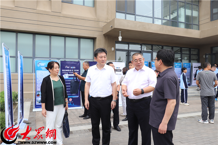 菏澤王新杰最新消息揭秘，最新動(dòng)態(tài)與熱點(diǎn)關(guān)注????