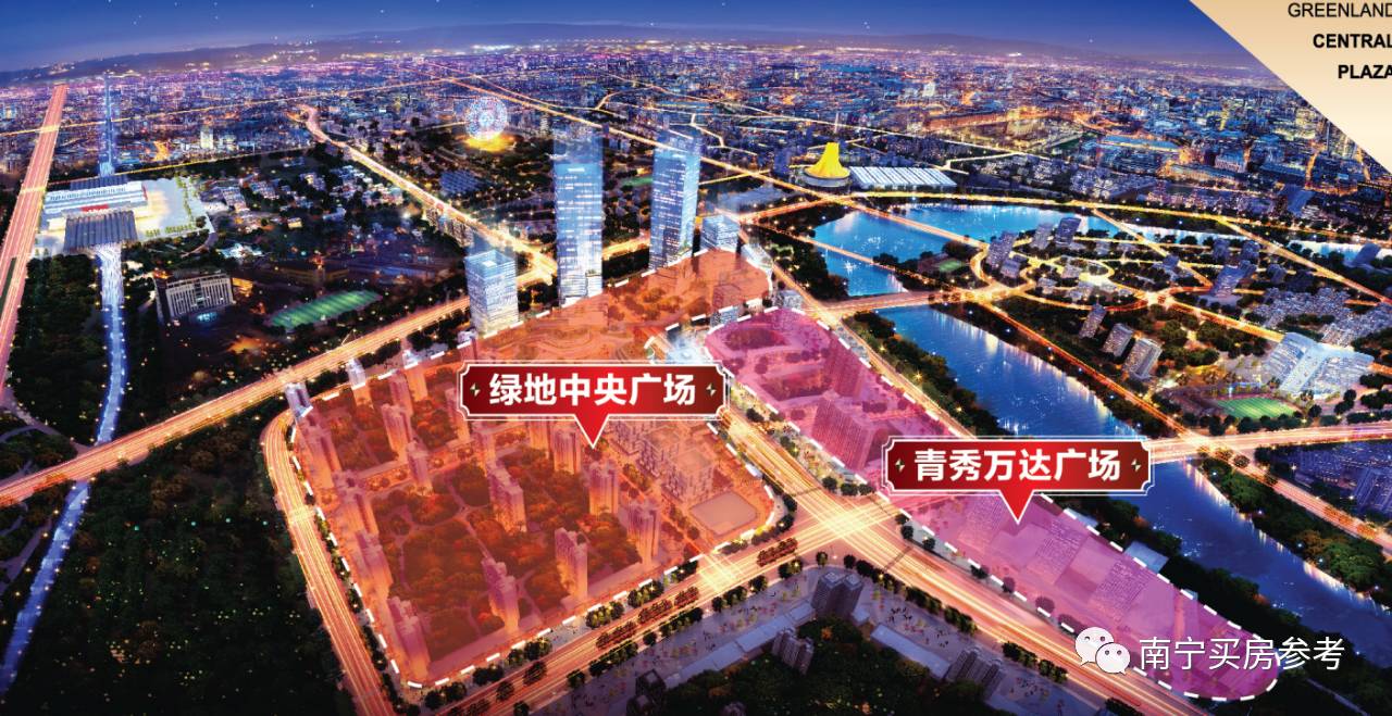 鳳嶺中央廣場(chǎng)動(dòng)態(tài)更新，變化中的學(xué)習(xí)力量與自信成就之地