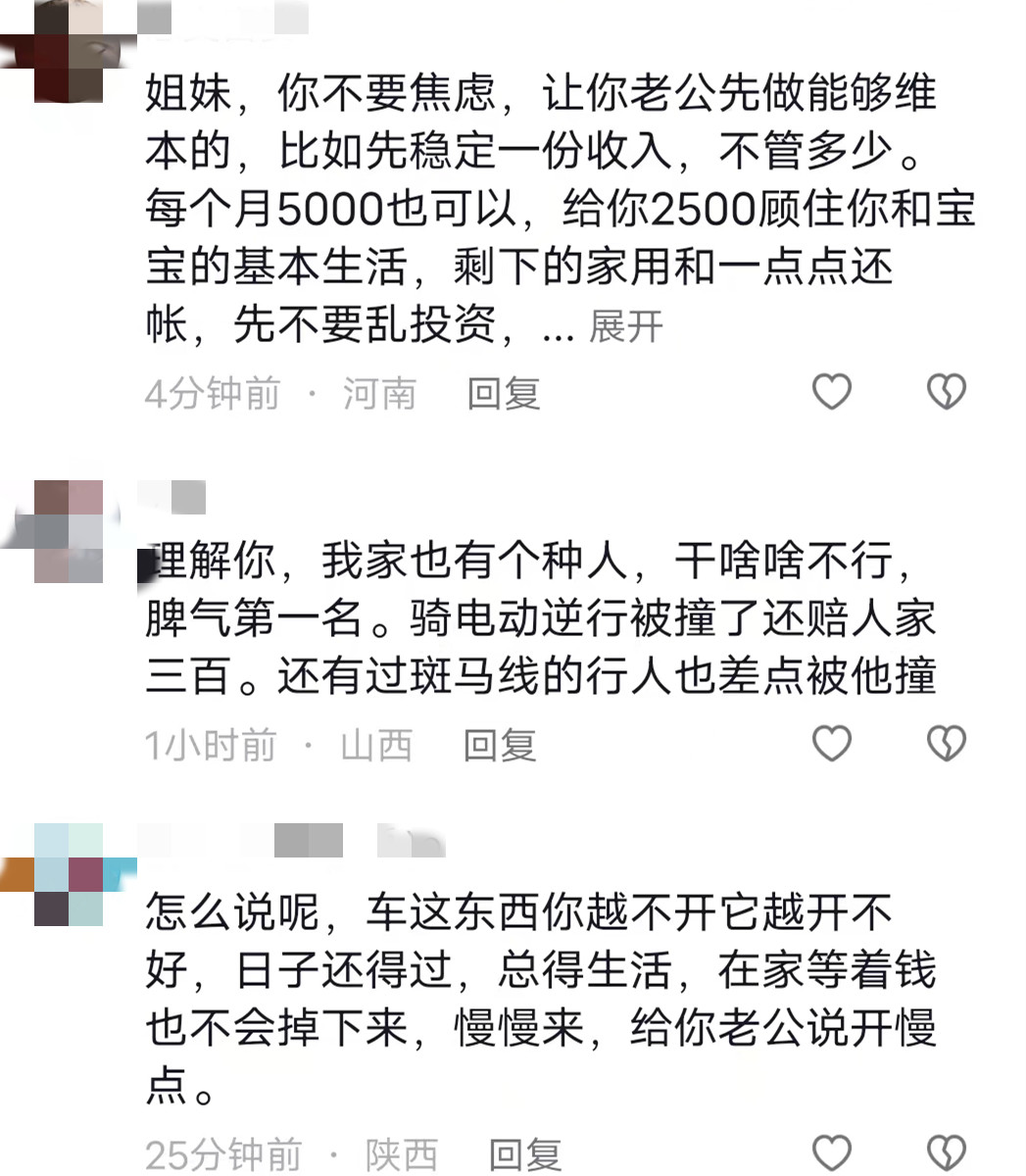 陜西網(wǎng)約車(chē)最新動(dòng)態(tài)，行業(yè)變革與發(fā)展軌跡揭秘