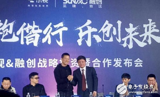 河北億成投資最新消息揭秘，重磅更新一覽無余?