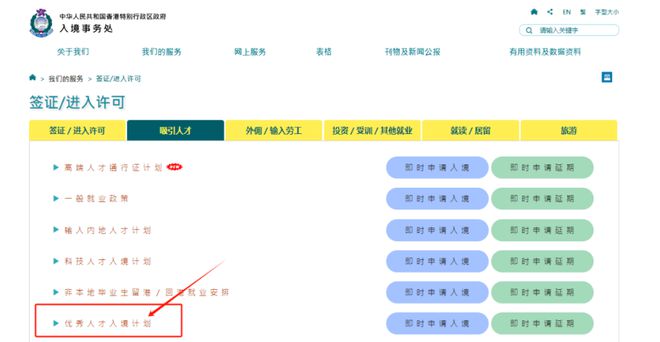 探索未知世界，最新你懂的官方地址分享